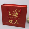 上海女人马年新春限定礼盒·含手提袋 商品缩略图1
