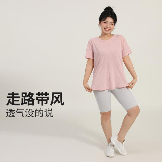 跃牌【安琪拉系列】春夏高级感休闲显瘦瑜伽上衣宽松透气运动罩衫镂空美背女款瑜伽服DX3322 商品图4