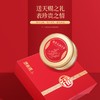 福东海 加拿大西洋参切片【1.8-2.0CM】福喜礼盒进口花旗参片人参皂苷大片 滋补品送礼长辈（5克*10袋*4罐） 商品缩略图2