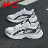 回力男鞋运动鞋2025新款秋季网面透气老爹鞋潮流百搭厚底休闲鞋男 商品缩略图5
