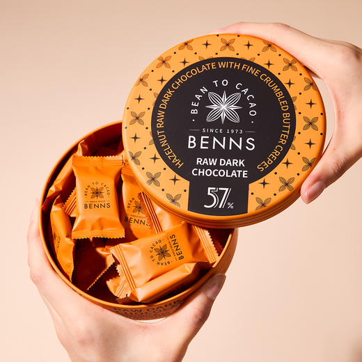 【99元2铁罐送礼袋】贝纳丝榛子黄油薄脆生巧克力36%+57%可可含量 102g/罐 商品图9