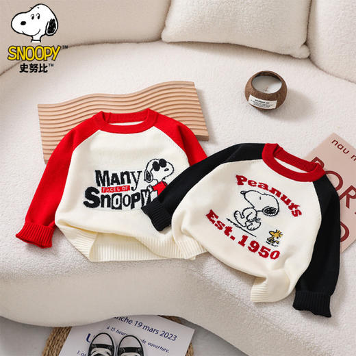 49元清仓特价{史努比}圆领针织男女童薄款毛衣秋冬纯色百搭套头打底衫80-160 商品图9