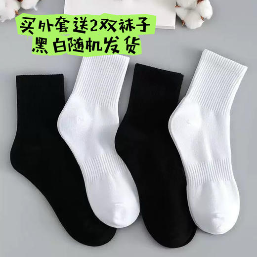 限时赠送袜子两双【ARRKSEKKE 白鹿同款羊羔绒短款外套&羊羔绒羊棉毛中长款外套】棉羊毛/里衣摇粒绒外套短款&长款 时尚3色‼160斤也可穿保暖程度可抵一件羽绒服～ 商品图10