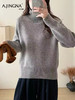 【堆堆领】阿菁娜冬季新款O型廓形羊毛衫360度遮肉显瘦堆堆领慵懒多彩软糯绵羊毛F30D302011 商品缩略图3