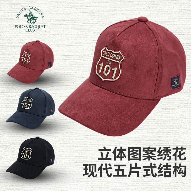 【大都会店】圣大保罗 涤纶弹力双面牛皮绒五片式棒球帽-PW25AD001M