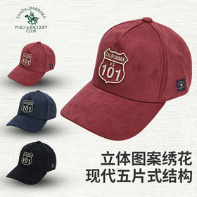 【大都会店】圣大保罗 涤纶弹力双面牛皮绒五片式棒球帽-PW25AD001M