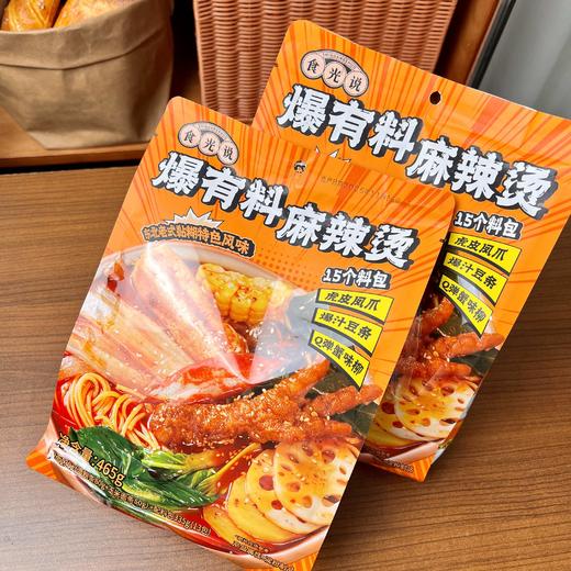 【食光说麻辣烫】 盒马同款在售 麻酱浓郁醇厚 辣椒油香气扑鼻 商品图2