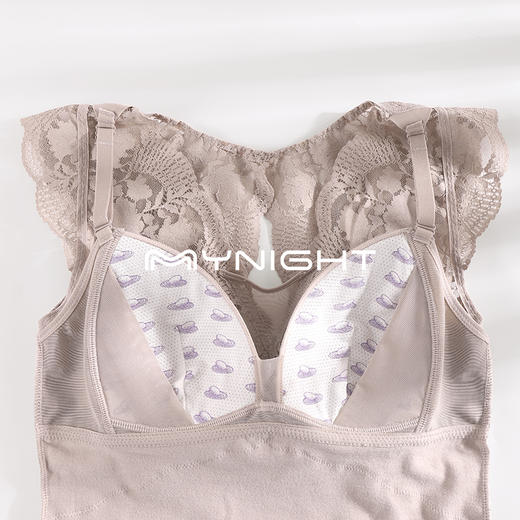 美奈川 蕾丝带杯保暖 美背背心DD5652 商品图7