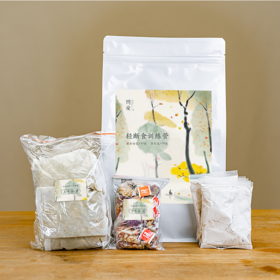 秋冬季清身营丨轻断食2周膳食30包+茶饮20包（预售：12月10-12日发货）