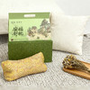 自营（艾榕俐）- 安榻舒枕 艾草颈椎三角枕 艾草护颈枕修复颈椎 草本助眠 办公室午睡腰靠 深度睡眠颈椎枕【礼盒装】 商品缩略图1