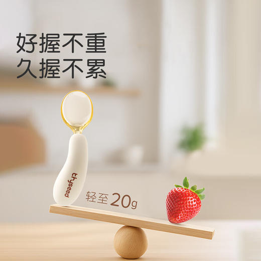 世喜 训练勺 (PPSU叉+PPSU勺) 两只装 商品图1