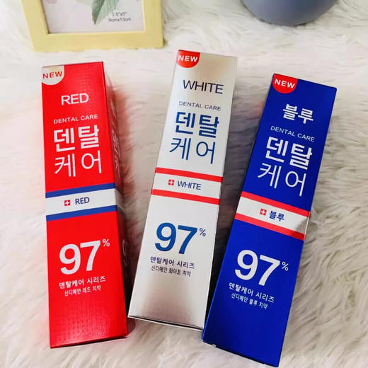 新迪美安韩国XINDIMIAN97%牙膏亮白去牙渍三支 商品图1