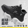 新款劳保鞋黑色冬季防砸防刺穿绝缘10KV欧标玻纤头橡塑底轻便 商品缩略图11
