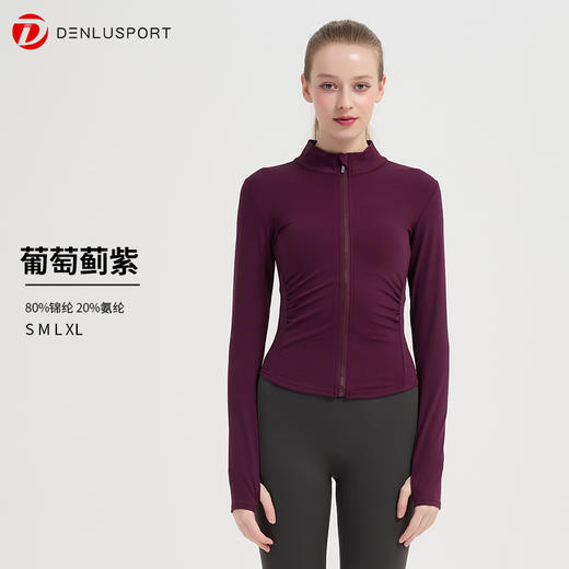 2025新款修身普拉提形体上衣小立领瑜伽服DY66226# 商品图7
