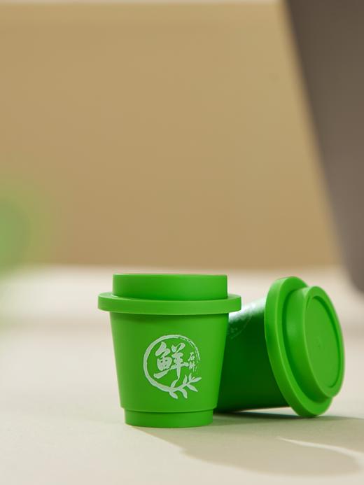 ⁴ 清仓【冻干石斛粉低至2.48元】安徽霍山鲜铁皮石斛 低温锁鲜 送摇摇杯 还原鲜榨石斛口感  胶质浓郁1g*10个/盒YC04-CRMM-BDT（TOP） 商品图3