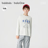 【balaOne】巴拉巴拉童装男童长袖t恤儿童2026春季新款大童打底衫 商品缩略图1