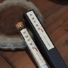 清瑞平安香，传统又特别的经典好礼！燃香悦神，驱虫辟疫，平安喜乐、自在“香”随 商品缩略图3