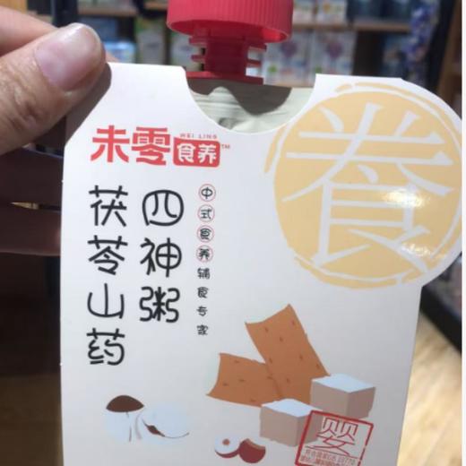 未零食养茯苓山药四神粥100g 商品图0