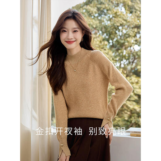 【年终特卖】熙世界半高领毛衣加厚打底衫2025秋冬新款红色套头保暖针织上衣 商品图1