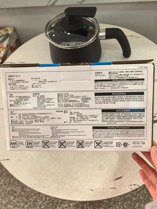 外贸单 高品质 铝合金多功能料理锅 烧水 烫煮炖烤油炸都可以 燃气电磁炉都可以用 1.9升装 商品图5