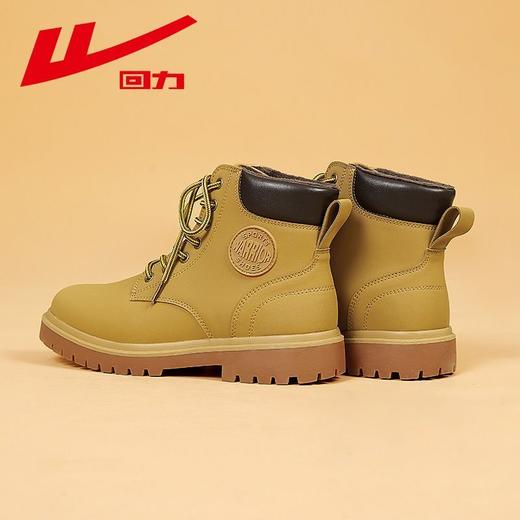 回力马丁靴男秋冬季新款英伦风ins百搭时尚高帮大黄靴厚底潮鞋男 商品图3