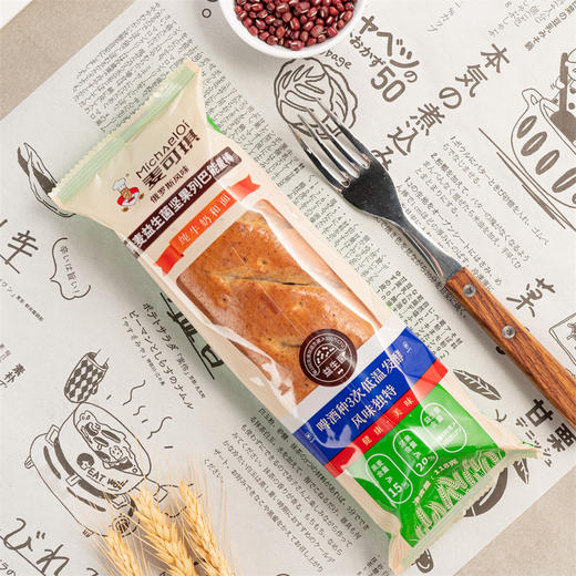 列巴礼盒，黑麦益生菌坚果能量棒 商品图2