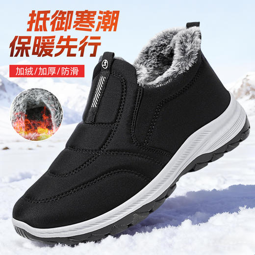 棉鞋2025冬季新款男女鞋靴子保暖舒适妈妈鞋加绒加厚雪地靴 商品图8