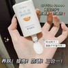 美康粉黛美白防晒霜 女清爽不油腻50倍防紫外线 商品缩略图4