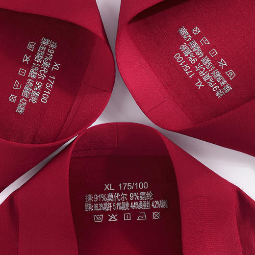 美奈川 发财福盒装男短裤DK13067 商品图8