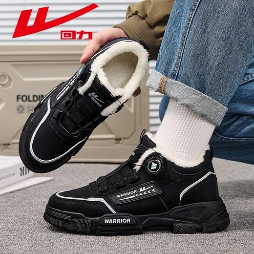 回力男鞋加绒工装鞋2025新款旋钮免系带高帮棉鞋户外登山鞋子男款 商品图6