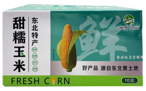 冰雪良田海伦玉米礼箱10根2.2kg 商品图0