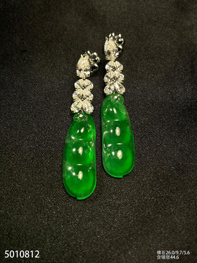 福豆耳坠【5010812】具体价格微信咨询