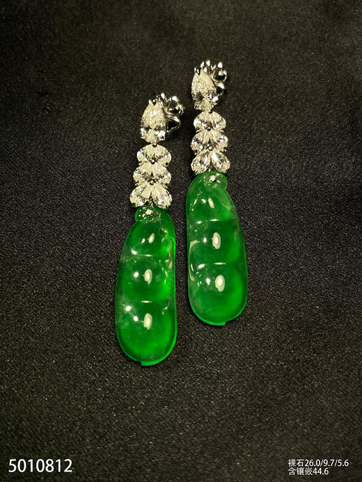 福豆耳坠【5010812】具体价格微信咨询 商品图0