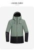 【全网比价】诺诗兰GORE-TEX冲锋衣PICH系列高防水高透气户外徒步登山夹克外套NWJEH5705S 商品缩略图4