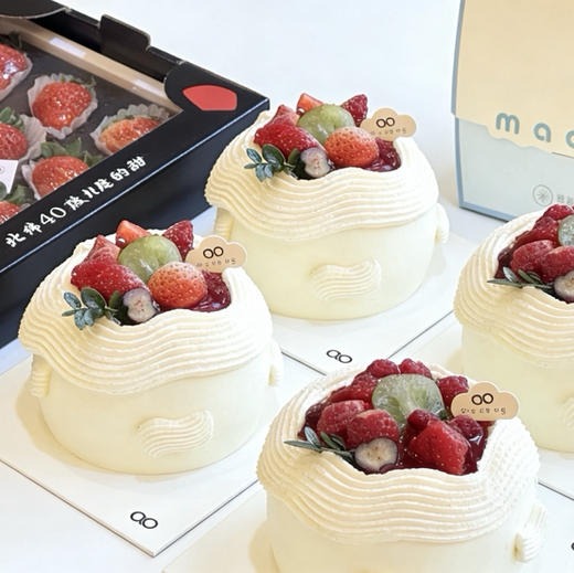 草莓墩墩 商品图10