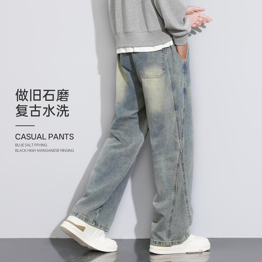 回力牛仔裤男2025秋季新款直筒拼接显瘦显腿长松紧腰休闲牛仔长裤 商品图3