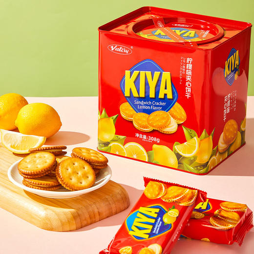 【春节送礼新年糖果】饼干巧克力年货礼盒 伴手礼婚庆喜糖休闲零食 商品图10