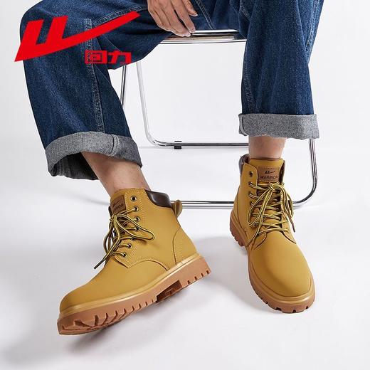 回力2025男士马丁靴冬季加绒高帮工装靴户外登山鞋英伦风大黄靴男 商品图1