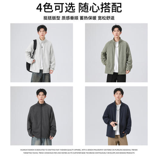 回力抓绒衣外套男款秋冬季2025新款冲锋衣内胆加绒保暖立领夹克男 商品图4