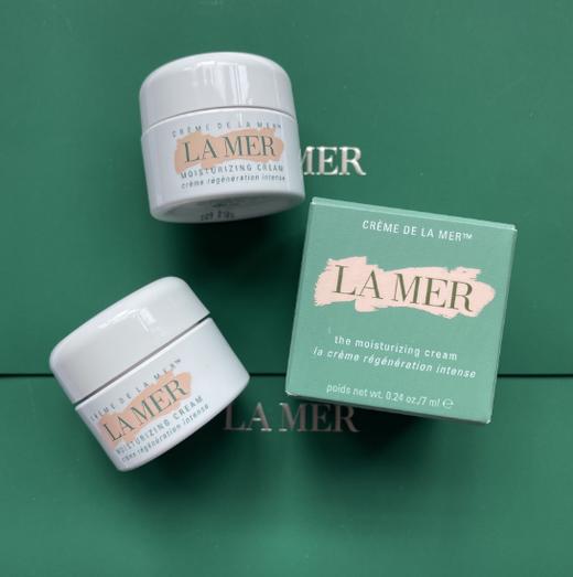 限购一件！【19楼福利小样任选】兰蔻/SKI/海蓝之谜/雅诗兰黛/赫莲娜明星护肤小样合集【保税仓直发·全球购】 商品图6