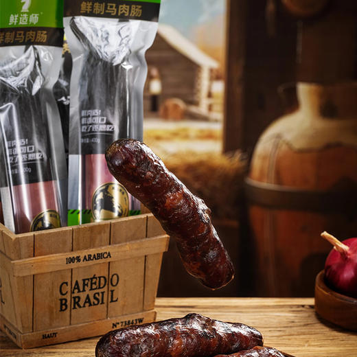 鲜造师鲜制马肉肠 黑松露马肉肠 熟制鲜马肉肠 新疆马肠 商品图8