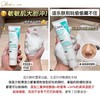 CeraVe适乐肤氨基酸洗面奶洁面乳 男女中性油性温和保湿清洁 商品缩略图10