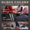 杞里香455g东方序六拼礼盒 商品缩略图2