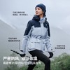 【山色】伯希和户外三合一冲锋衣女冬季保暖加厚内胆徒步登山外套 商品缩略图2
