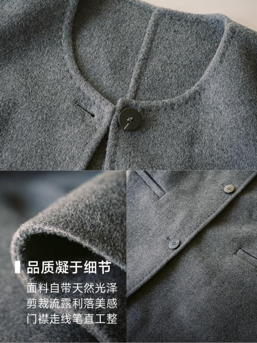 高智静奢 天然90支高支绵羊毛混纺山羊绒圆领羊毛大衣FCF3OVC123 商品图1