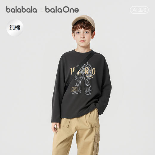 【balaOne】巴拉巴拉童装男童长袖t恤儿童2026春季新款大童打底衫 商品图0