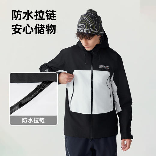 【全网比价】诺诗兰GORE-TEX冲锋衣PICH系列高防水高透气户外徒步登山夹克外套NWJEH5705S 商品图2