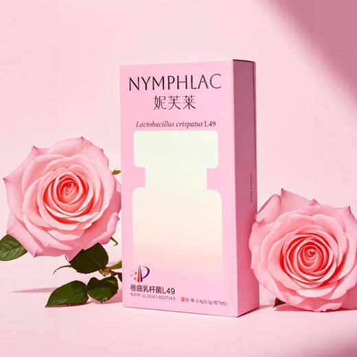 妮芙莱L49卷曲乳杆菌 0.3g*8粒/盒 商品图1