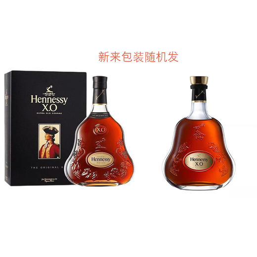轩尼诗XO 700ml Hennessy 干邑白兰地 法国原装进口洋酒 商品图2