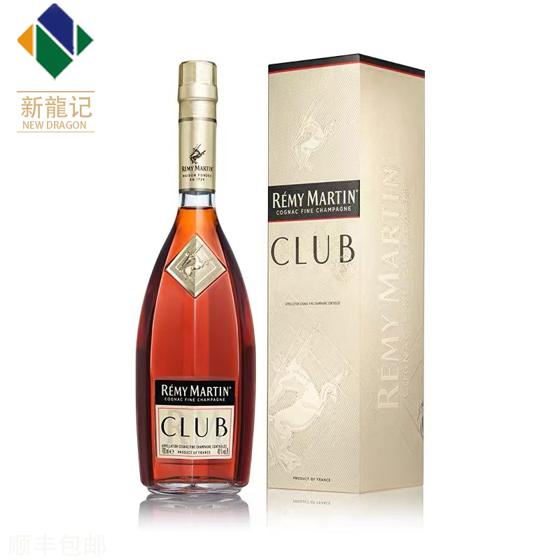 人头马CLUB1500ml优质香槟区干邑白兰地原装进口洋酒1.5L